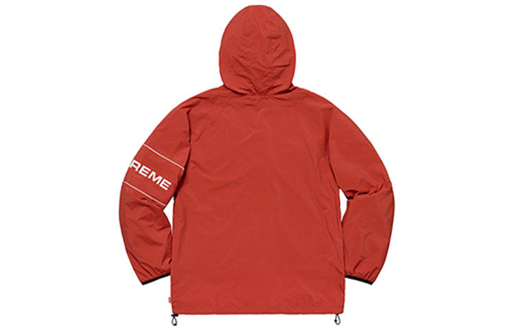 Supreme Ripstop Hooded Pullover Half Zipper waterproof Interchange Jacket Unisex Brick Red SUP-SS19-903