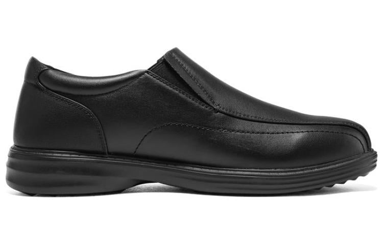 Skechers USA Arch Fit Ogden 'Pure Black' 204741-BBK