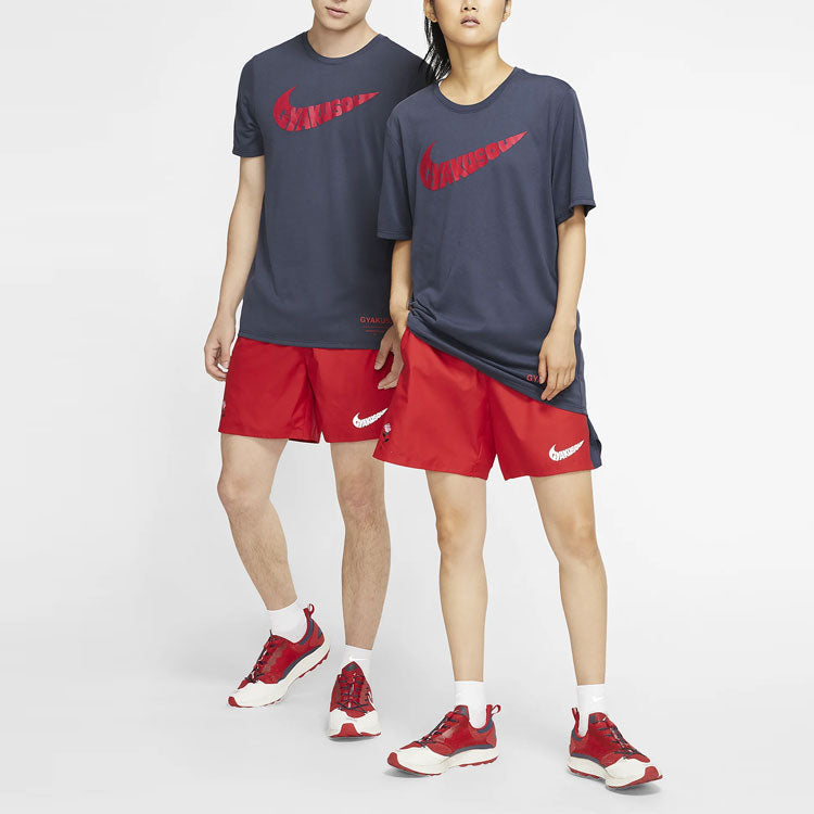 Nike x Gyakusou Crossover Casual Round Neck Short Sleeve Couple Style Blue CJ6417-471