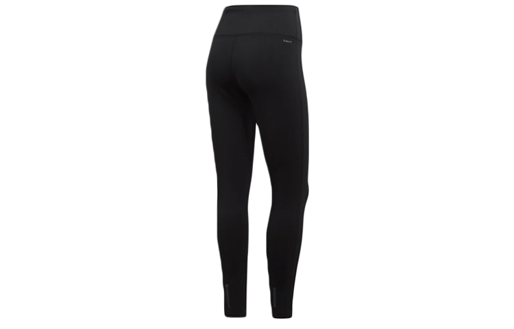 (WMNS) adidas D2M Heather Solid Long Tights CE2042
