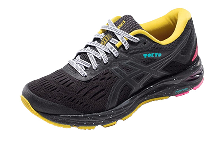 (WMNS) ASICS Gel-Cumulus 20 'Tokyo Marathon' 1012A213-001