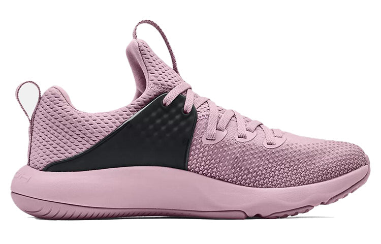 (WMNS) Under Armour HOVR Rise 3 'Mauve Pink' 3024274-600