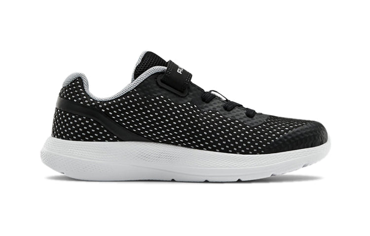 (PS) Under Armour Impulse 3022941-001
