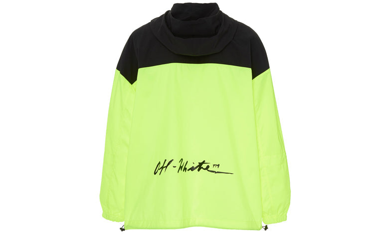 Off-White Yellow Windbreaker Jacket OMEA169S19D160156210