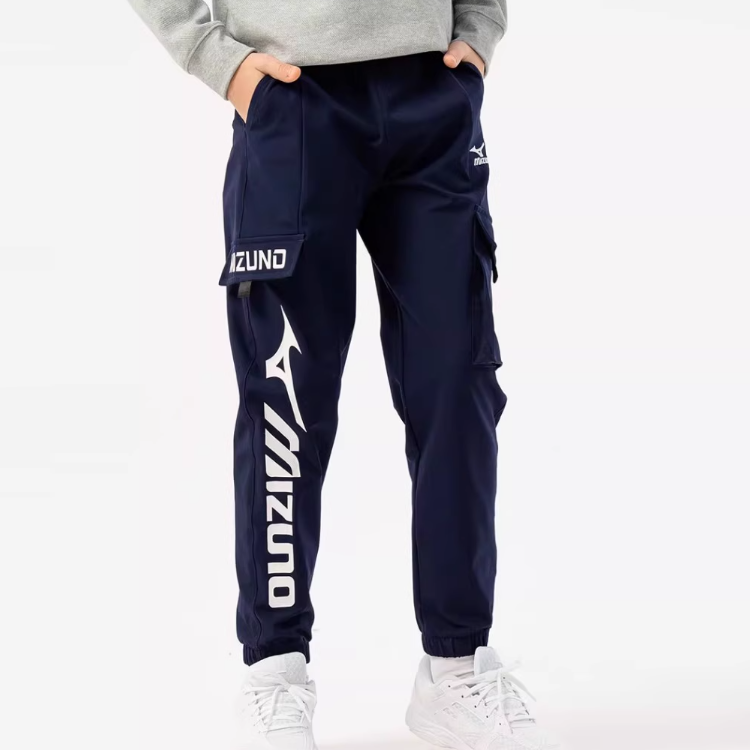 (GS) Mizuno Sportswear Trousers Cargo Pants 'Navy' 32CF3915