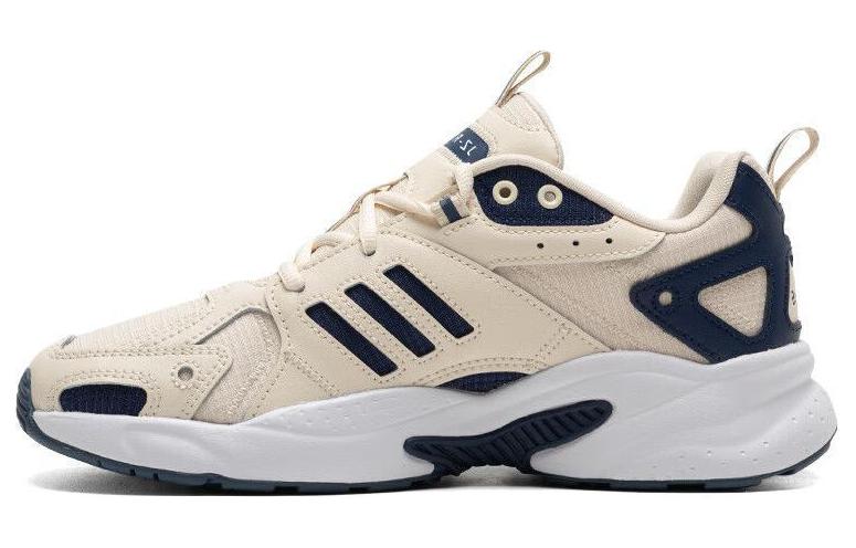 adidas JZ Runner 'Beige Blue' IH6363