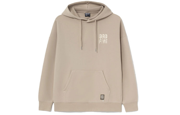 Li-Ning Badfive Limited Series Loose Pullover Hoodie 'Brown' AWDS131-3
