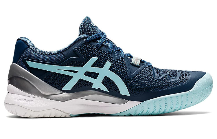 (WMNS) ASICS Gel-Resolution 8 D Wide 'Light Indigo' 1042A097-406