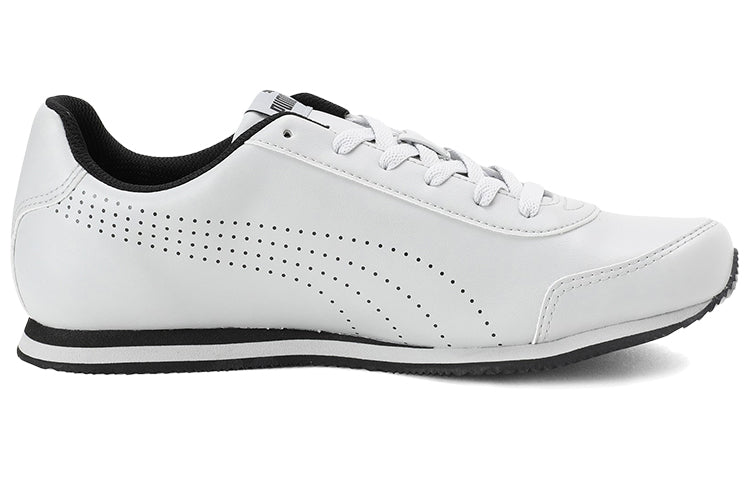 PUMA Roosh Runner V2 Idp 'White Black' 371979-03