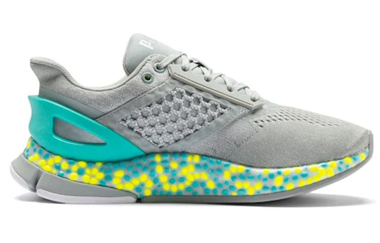 (WMNS) PUMA Hybrid Astro Grey/Green 192808-02