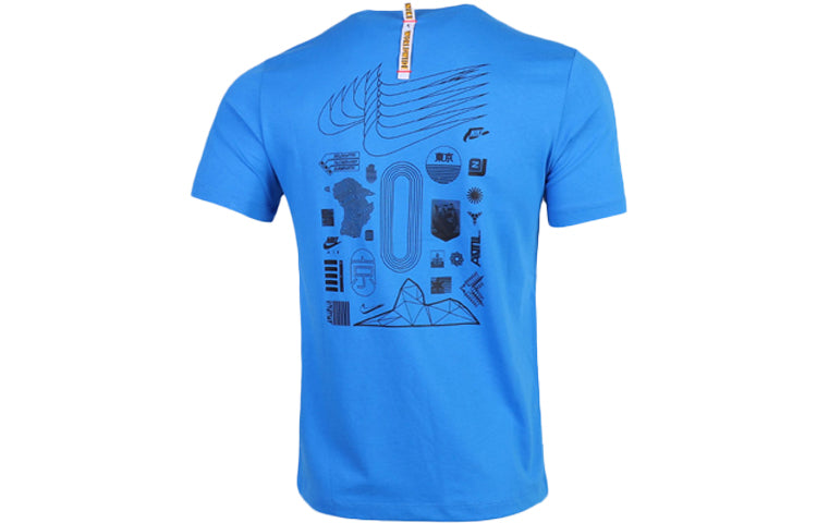 Nike Sportswear Back Large Printing Short Sleeve Blue CW5836-435