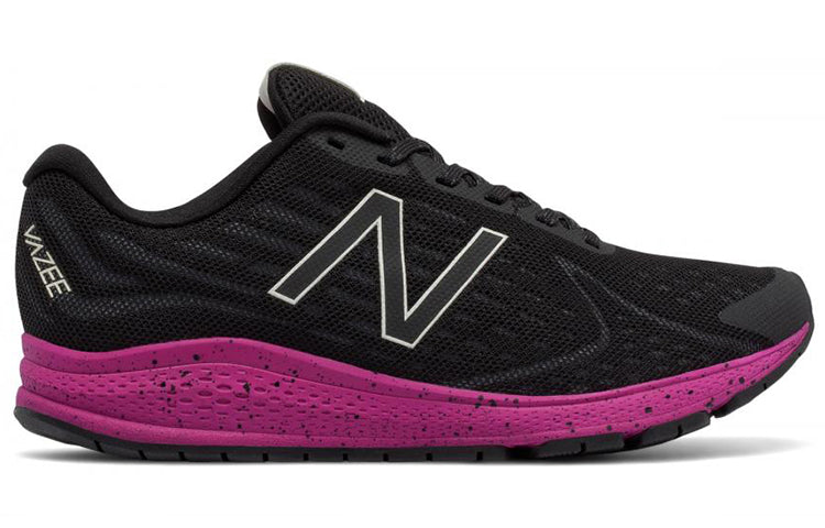 (WMNS) New Balance Vazee Rush v2 'Black Pink White' WRUSHPP2
