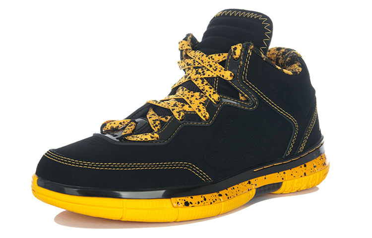 Li-Ning Way of Wade 1 SE 'Caution' ABAH027-5