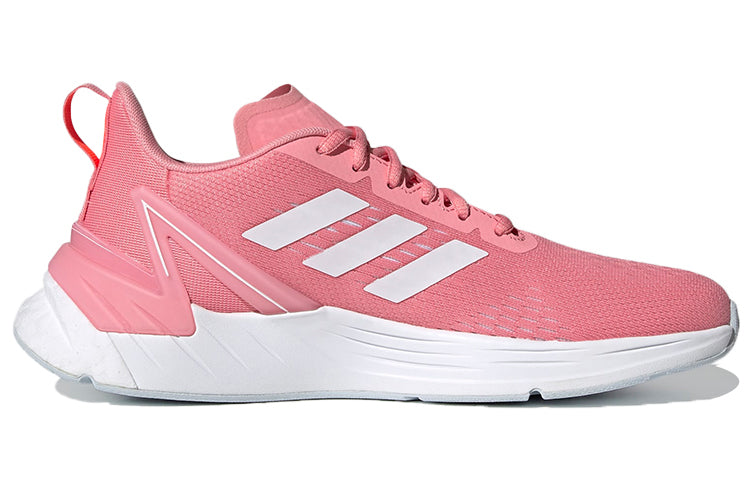 (WMNS) adidas Response Super 'Pop Solar Red' FY8773
