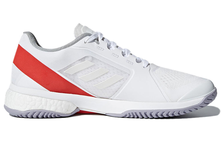 (WMNS) adidas Stella McCartney x Barricade Boost 'Cloud White' CP9328