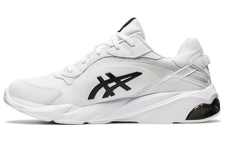 ASICS Gel Quantum Infinity Micro 'White' 1021A339-102