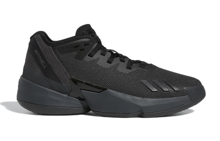 adidas D.O.N. Issue #4 'Lights Out' GY6511