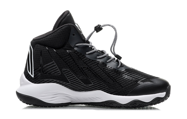 (GS) Li-Ning Casual Basketball Shoes 'Black White' YKBP044-15