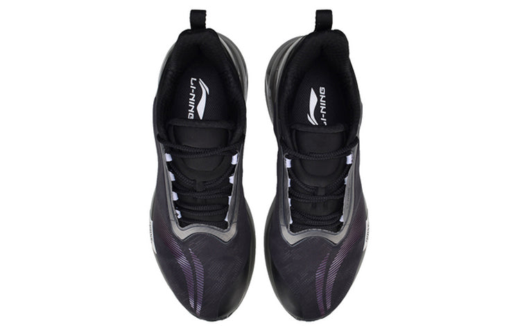 (WMNS) Li-Ning Xingyao 'Black Silver' ARHQ044-2