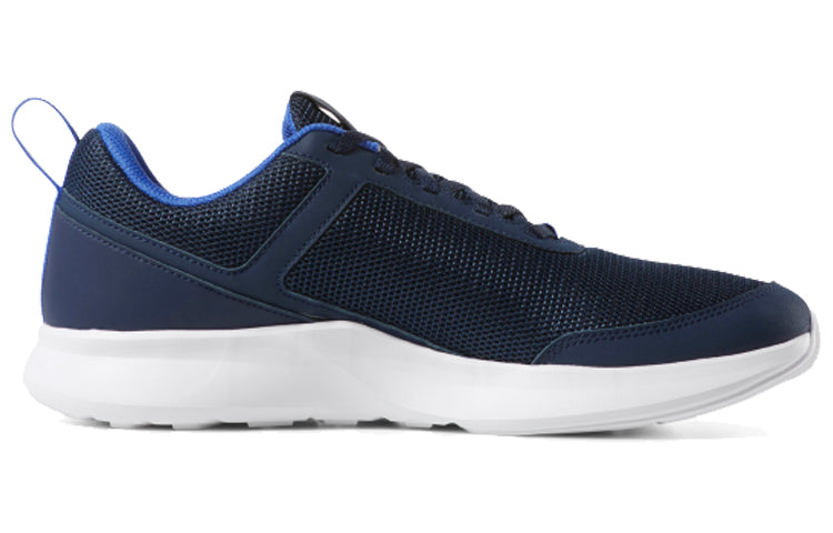 Reebok Quick Motion 'Collegiate Navy' DV4800