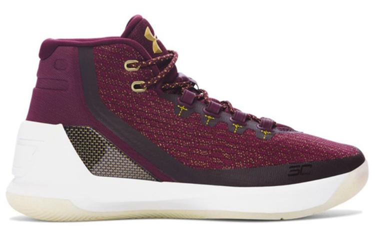 Under Armour Curry 3 'Magi' 1269279-543