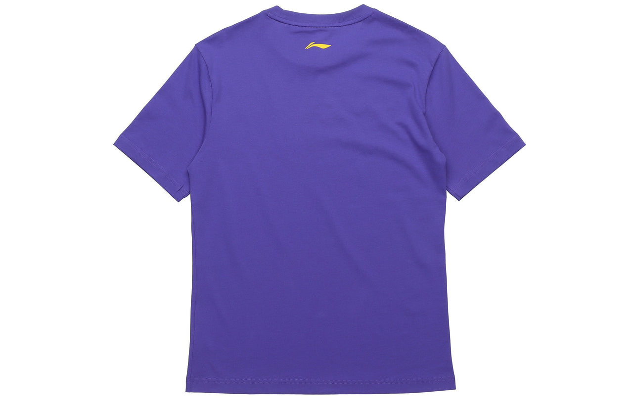 Li-Ning Alphabet Printing Solid Color Round Neck Short Sleeve Couple Style 'Purple' AHSQ412-6