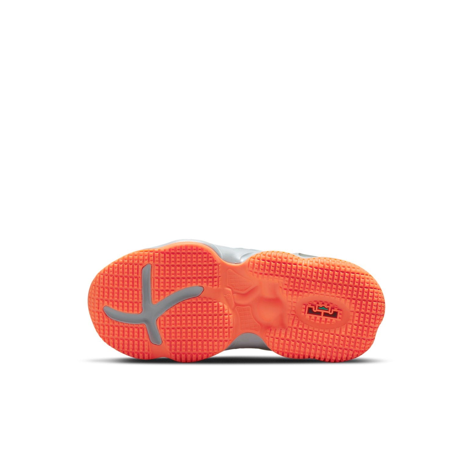 (PS) Nike LeBron 19 'Fast Food' DD0421-001