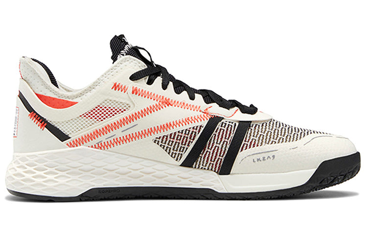 Reebok Nano Inside Out Creamy White G55677
