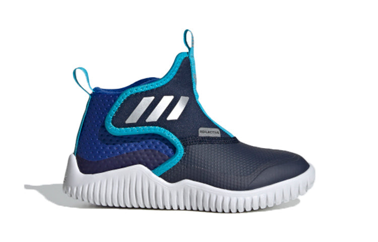 (PS) adidas Rapidazen C.Rdy C FV2598