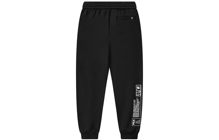 FILA x MIHARA Crossover Casual Bundle Feet Sports Knit Long Pants Black F71M118604F-BK