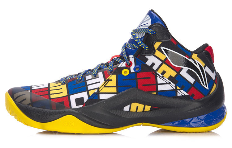 Li-Ning 4 Wade All In Team 4 'Multi Colour' ABAM013-5