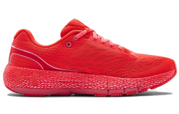 (WMNS) Under Armour HOVR Machina 'Beta Lipstick' 3021956-602