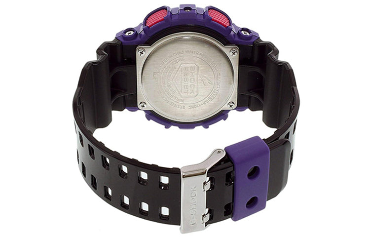 CASIO G-Shock Analog-Digital 'Purple' GA-110NC-6A