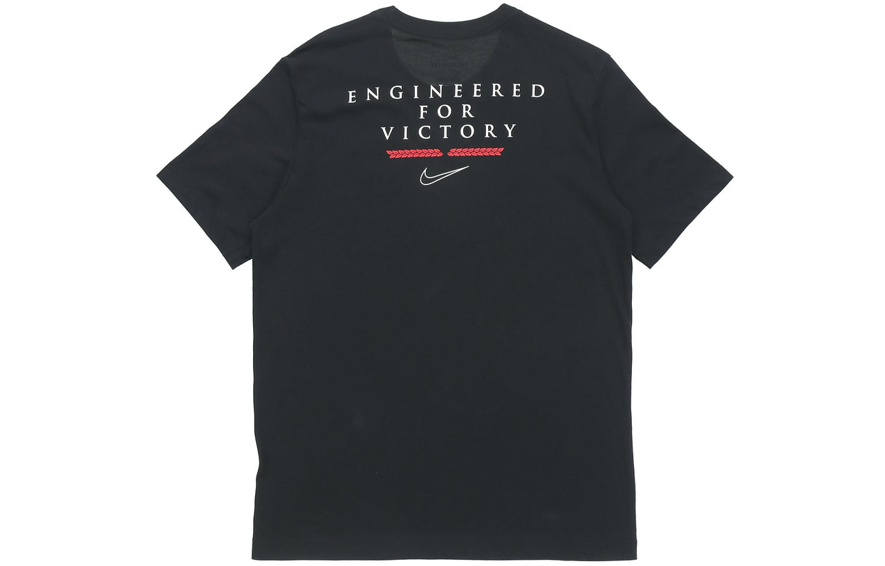 Nike DRI-FIT Basketball Short Sleeve 'Engineered for Victory Black' CV1039-010