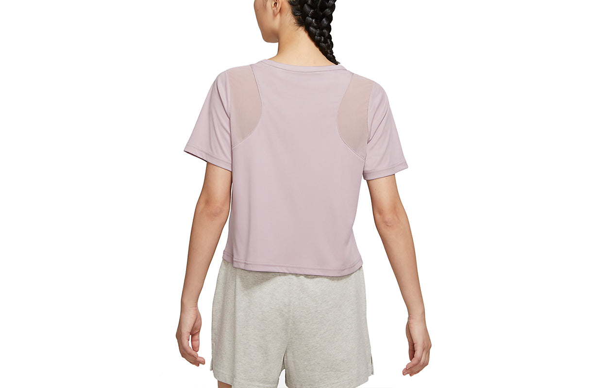 (WMNS) Nike Yoga Dri-FIT Mesh Quick Dry Round-neck Pink DJ6572-501