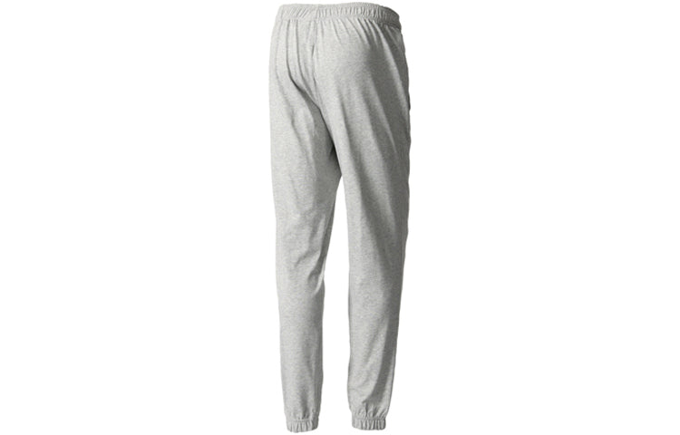adidas Running Essentials Logo Pants 'Light Grey' BK7406