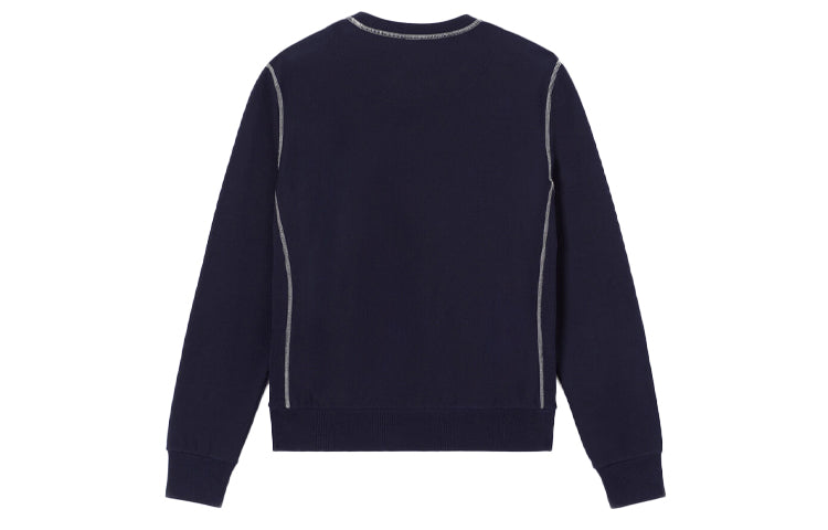 Men's KENZO Alphabet Embroidered Printing Pullover Blue FA5-5SW313-4XK-77