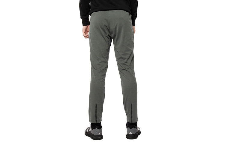 adidas Wj Pnt Sj logo Logo Woven Sports Long Pants Gray Green DY8744