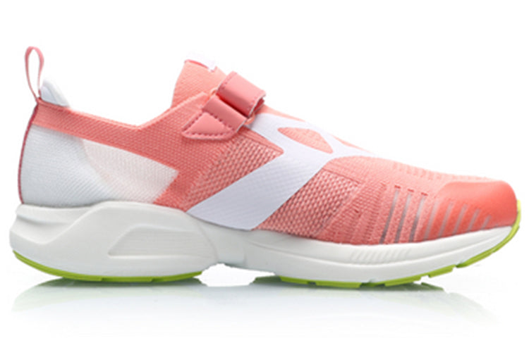 (GS) Li-Ning Superlight XVI 'Pink White' YKFP022-6