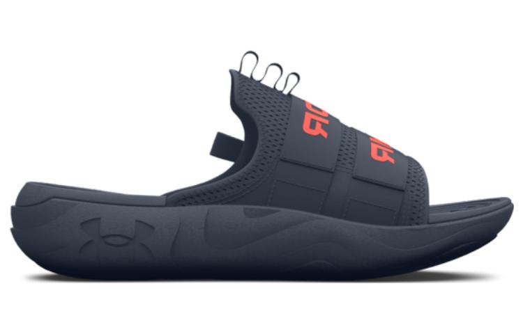 Under Armour Alpha 2.0 Slide 'Downpour Grey After Burn' 3026284-400