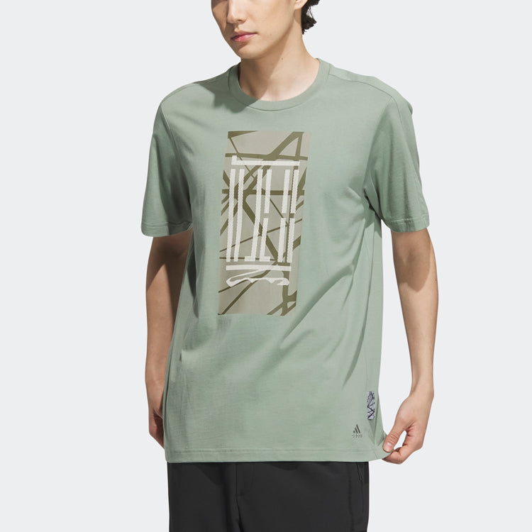adidas Wuji Sportswear T-shirts 'Olive Green' IA8148