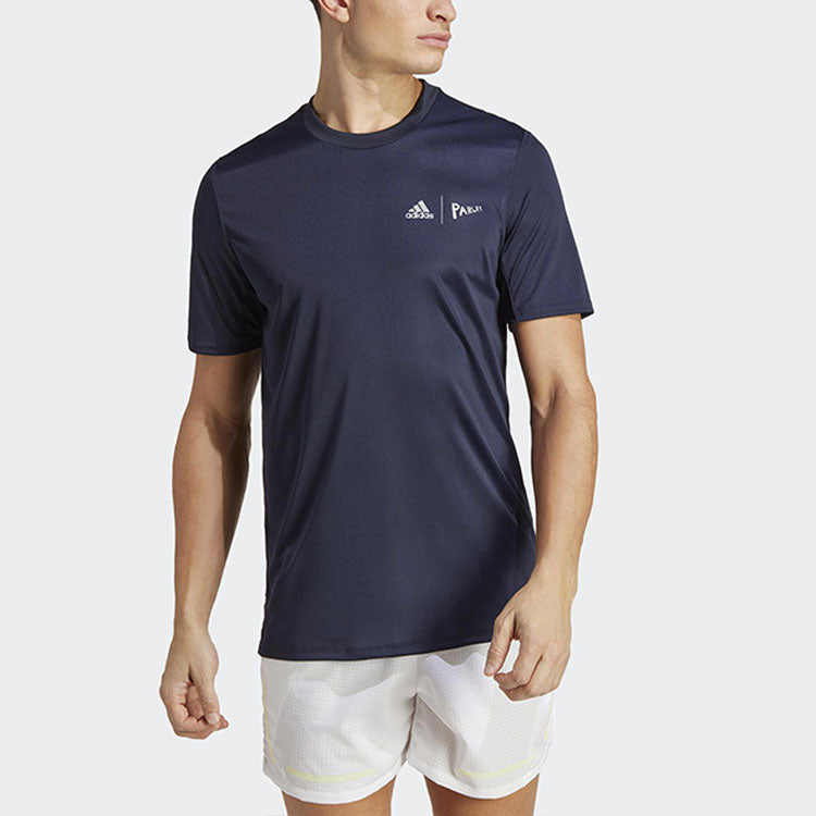 adidas Running Tee x Parley HR6989