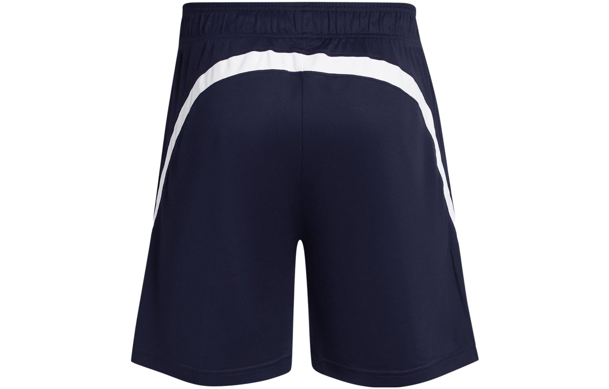 Under Armour United States Naval Academy Shorts 'Blue' 5120627-412