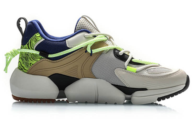 Li-Ning Countflow 'Gray Green' AGLP161-3