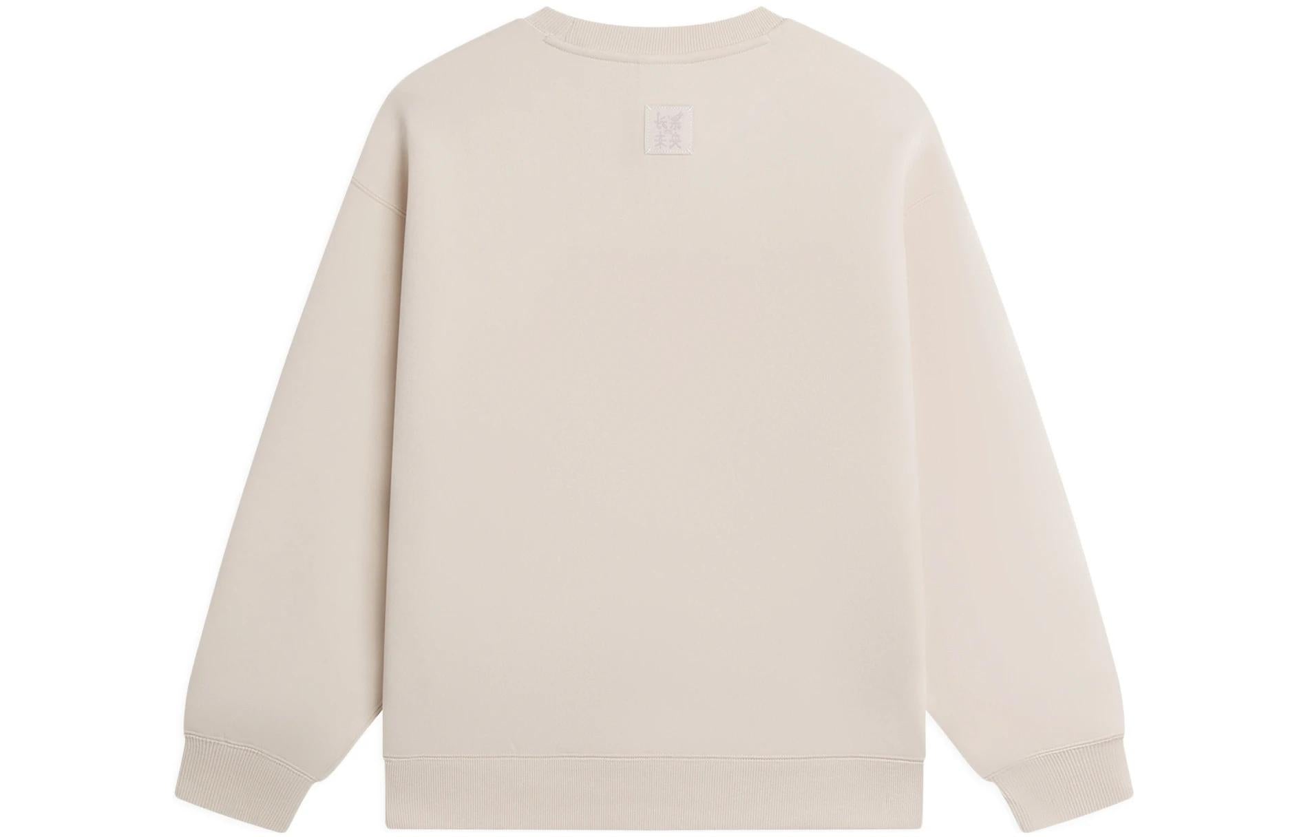 (WMNS) Li-Ning Embroidered Logo Sweatshirt 'White' AWDSB68-5