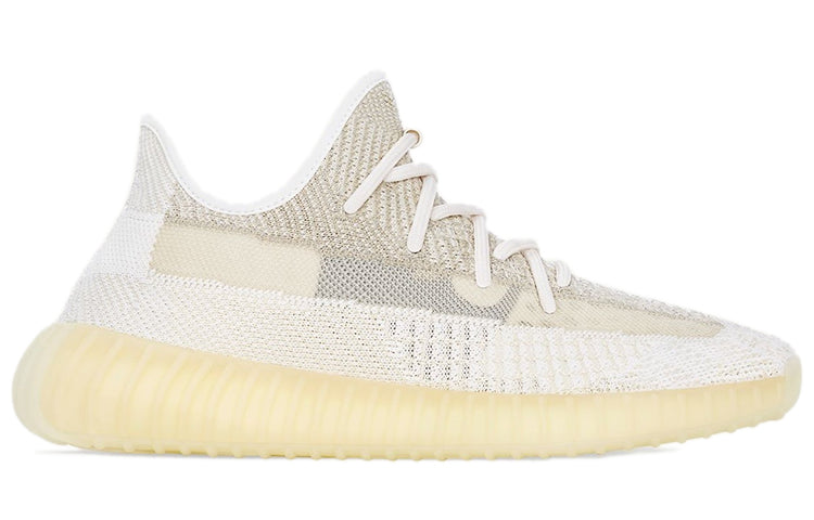adidas Yeezy Boost 350 V2 Natural 'Gray White' FZ5426
