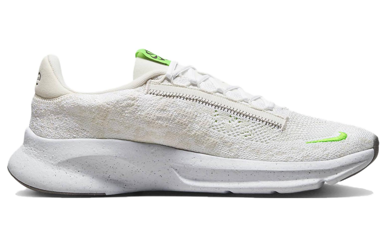 Nike SuperRep Go 3 Next Nature 'Phantom Green Strike' DH3394-012