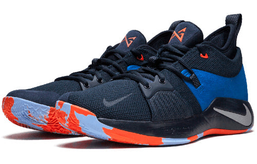 Nike PG 2.5 Moon Exploration Amarillo/Black/Aviator Grey Dark blue AJ2039-700