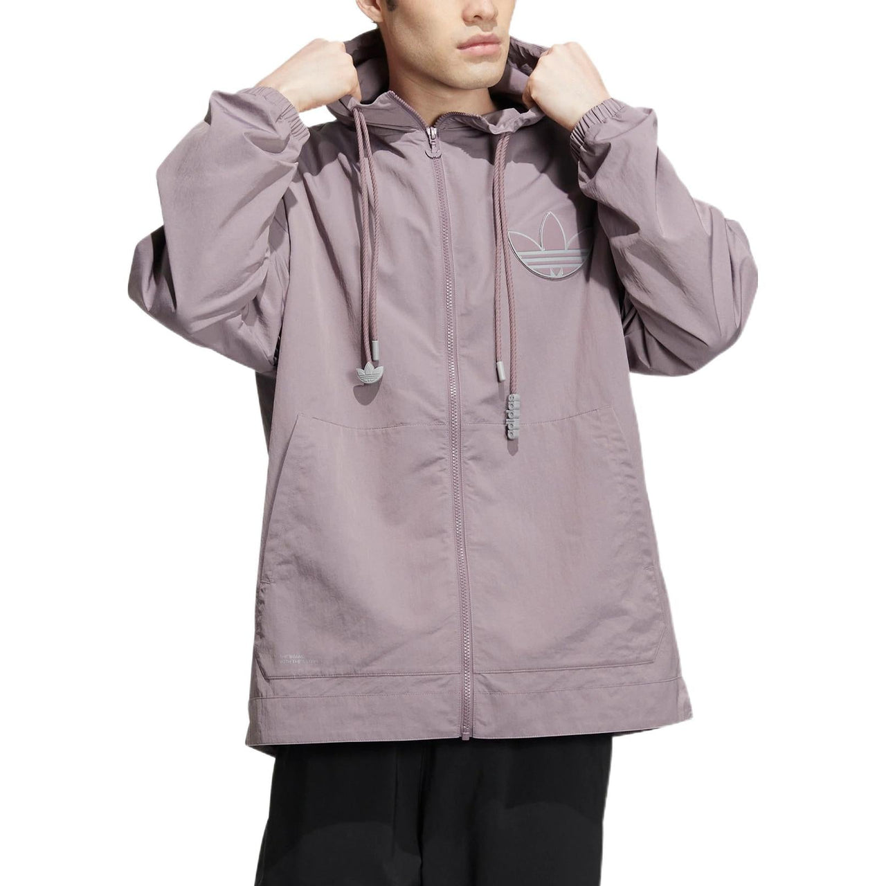 Men's adidas originals Back Logo Printing Pattern Drawstring Hooded Jacket Purple HS2020