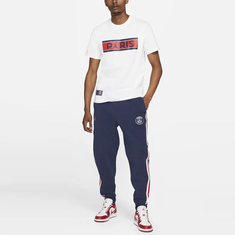 Men's Air Jordan x PSG Crossover Paris Saint-Germain Casual Running Training Sports Pants/Trousers/Joggers Blue DB6502-410